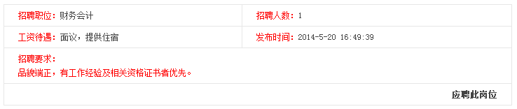 微信截圖_20180726135014.png